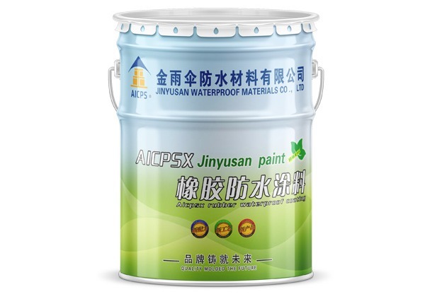 高分子液体橡胶：具备弹性、耐候等 12 大特性，适用于多领域防水及防腐防护工程