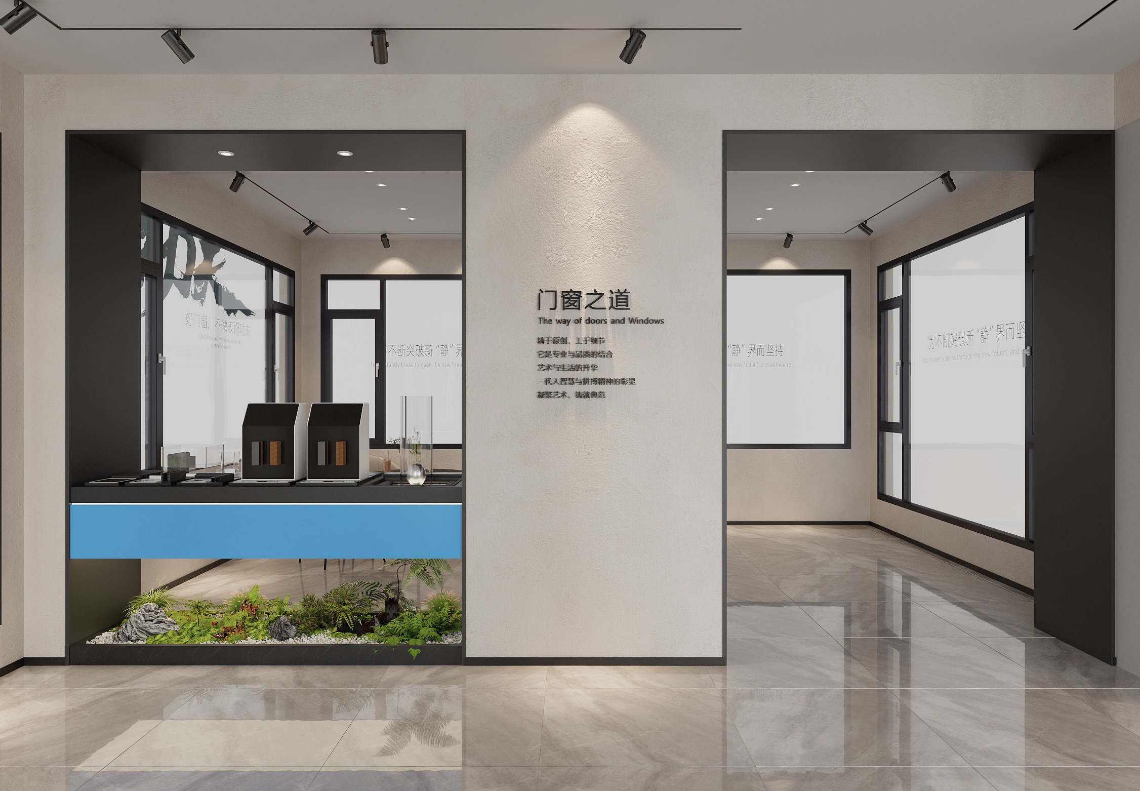 蓝顿门窗