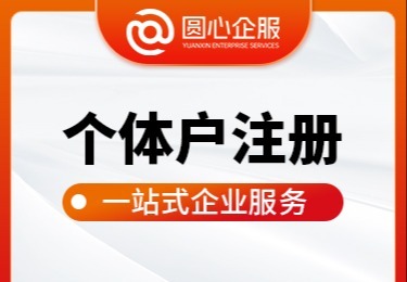 四张特色图片展示，涵盖不同场景与风格，带来独特视觉体验