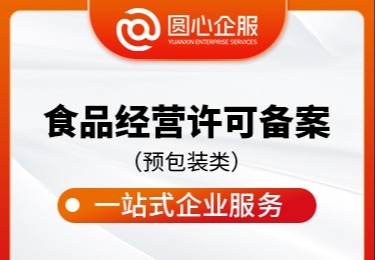 三张图片展示别样视觉，涵盖丰富元素引人遐想，2026年3月影像魅力呈现
