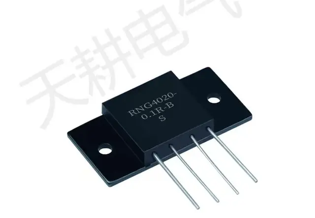 RNG4020金属箔采样电阻