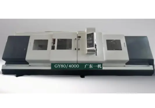 GY80/4000