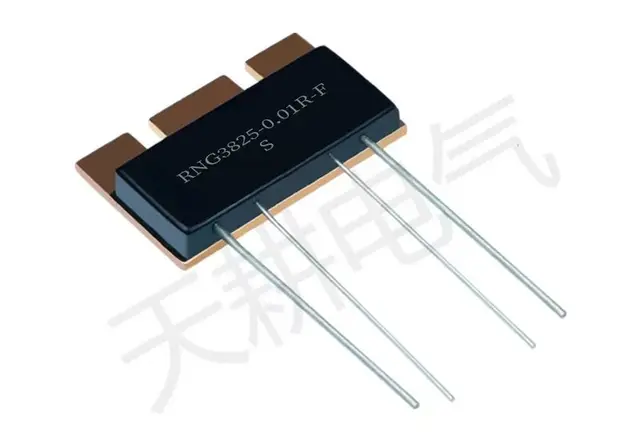 RNG3825 金属箔采样电阻