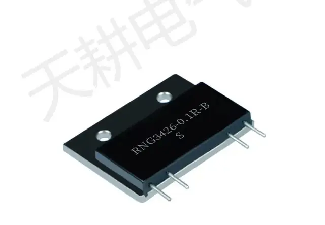RNG3426金属箔采样电阻