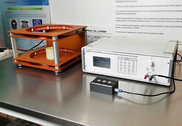 DX-2012MQ稀土永磁材料品质测试装置