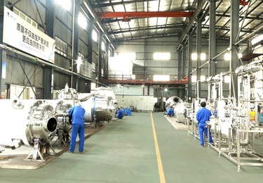 温州市利宏机械科技有限公司