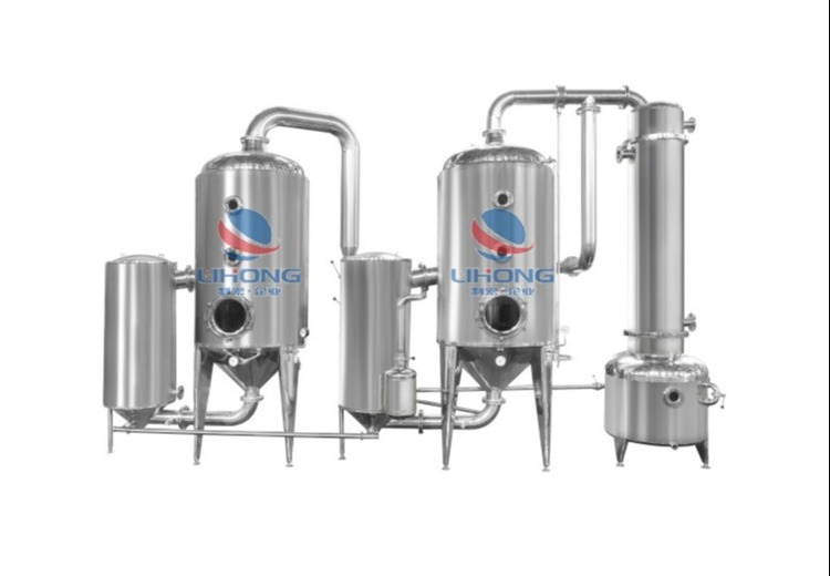 双效节能浓缩器