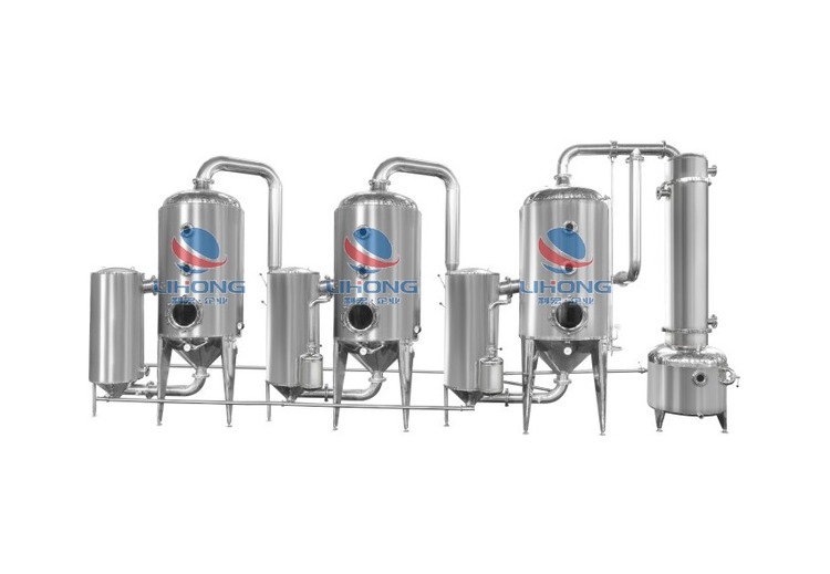 三效节能浓缩器