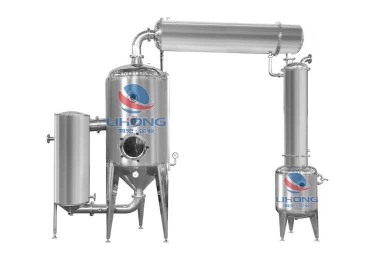 多功能酒精回收浓缩器