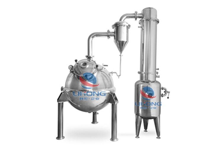 球形真空浓缩罐