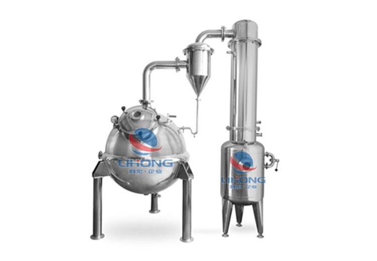 QN系列球形真空浓缩罐