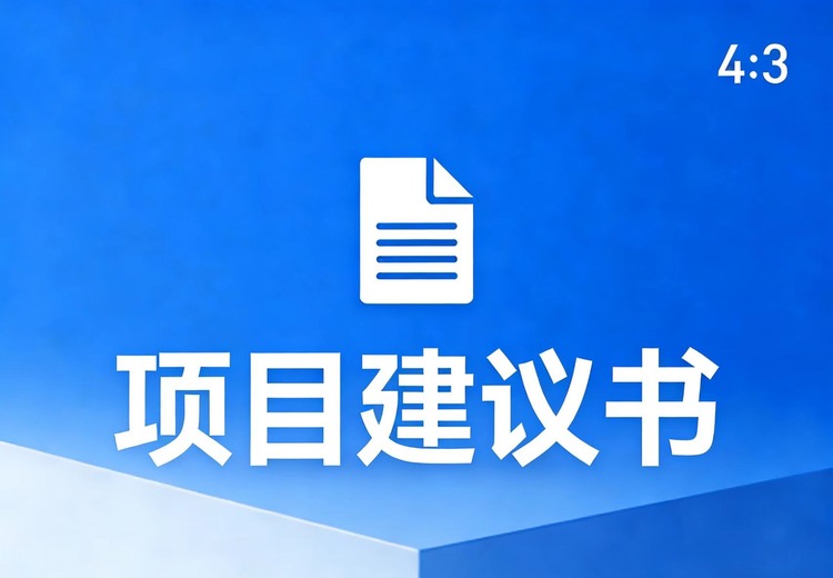 数字1背后的独特意义与潜在价值，引发的深度思考与探索