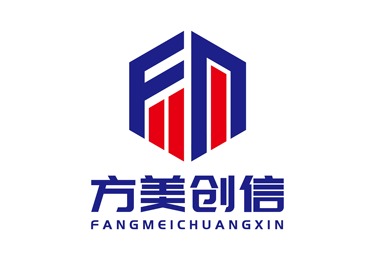 一中节点改造工程建设实施方案专家评审会