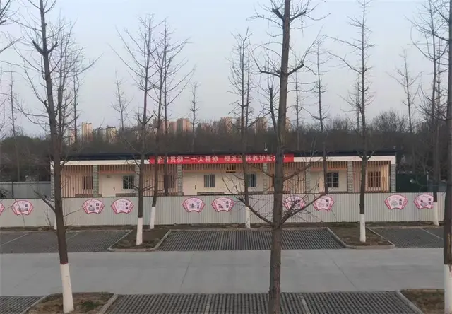 咸阳湖房屋改造