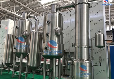 德阳市浓缩设备