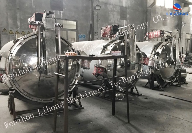 提取设备待发货