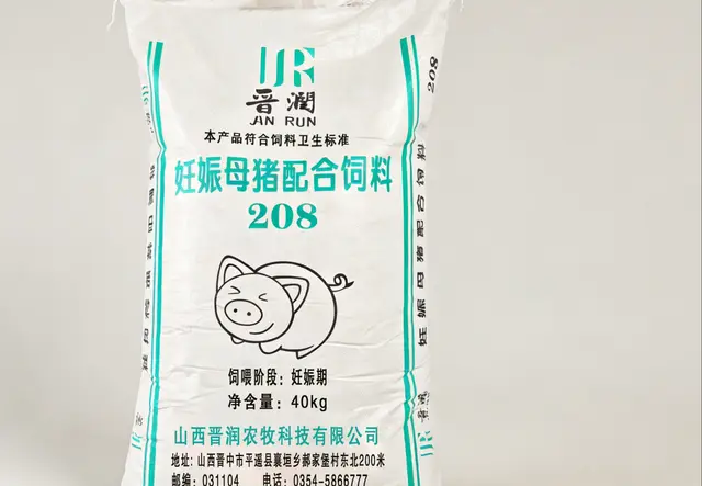 哺乳母猪料 208