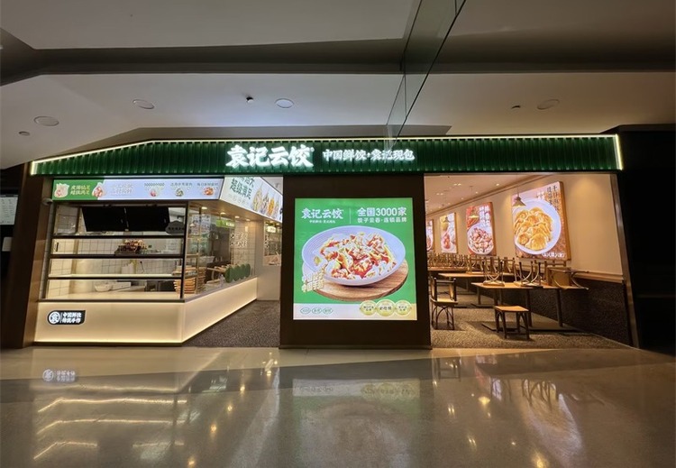 澜派装饰：前瞻构建装配式装修一站式方案，以独特模式与核心优势推动行业发展