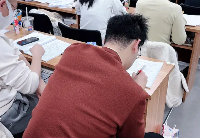 笔试