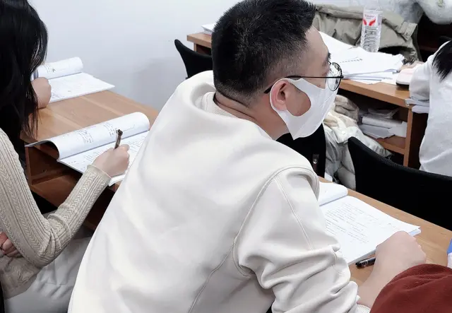 笔试