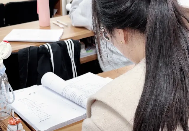 笔试