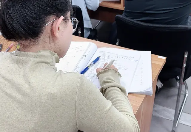 笔试