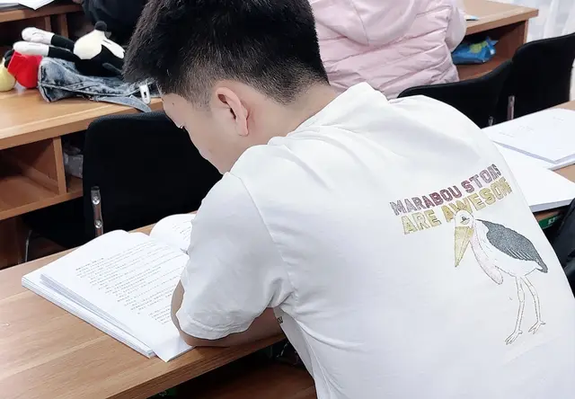 笔试