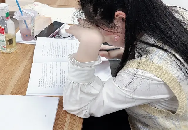 笔试