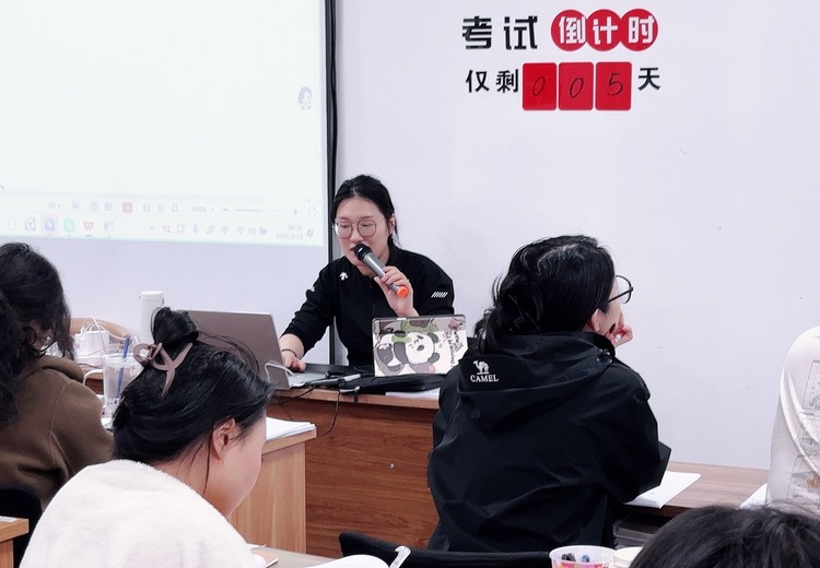 笔试