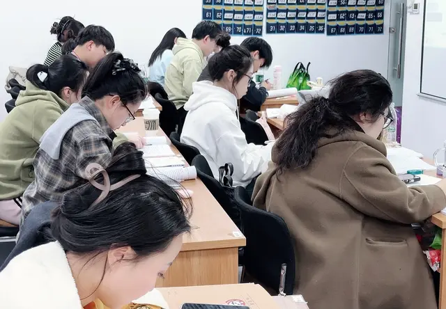 笔试