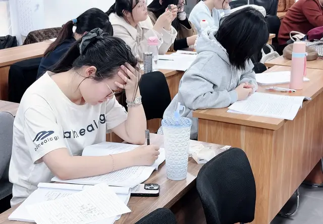 笔试