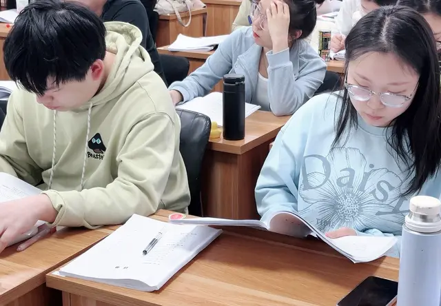 笔试