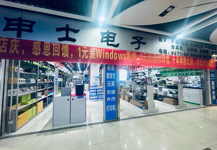 讯灵AI：双引擎驱动构建营销闭环，GEO获客+Agent转化，效果可视实力保障