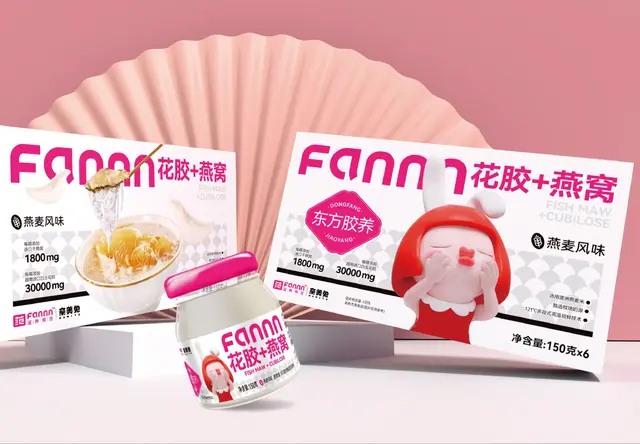 滋养有范