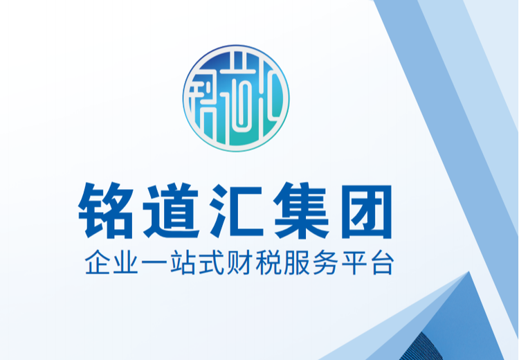 新加坡建筑公司开办全攻略：从牌照申请到外劳配额，合规运营开启市场新程