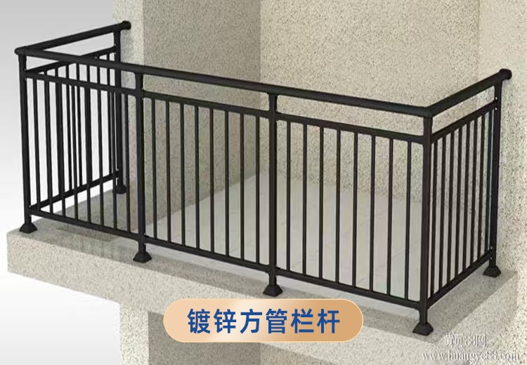 镀锌方管栏杆