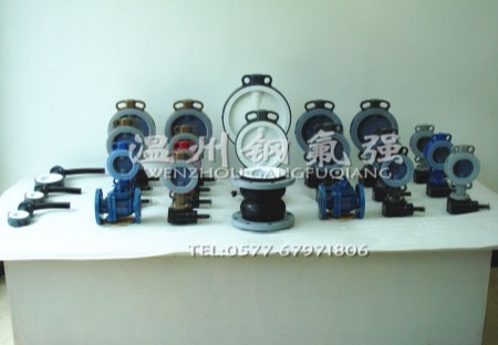 法兰四氟蝶阀：适用于多工况，具备密封可靠、安装灵活等特点，厂家还有热门不锈钢四氟软管