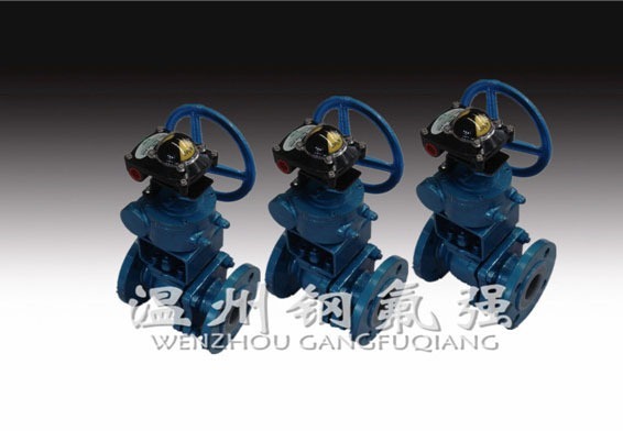 带信号反馈手动球阀