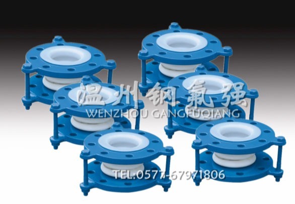 补偿器（膨胀节、伸缩节）介绍：构成、用途及不锈钢内衬四氟补偿器特点与应用