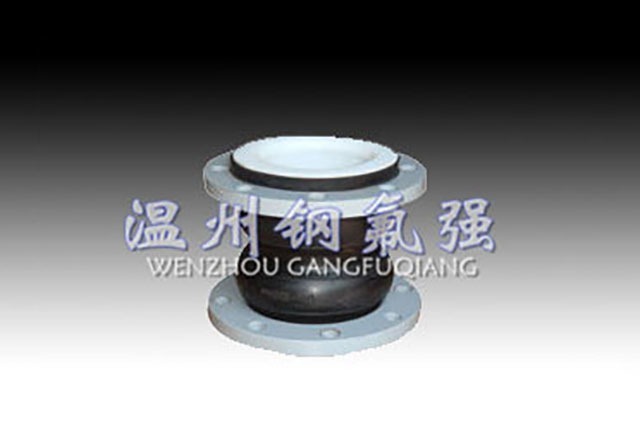 F4+橡胶复合补偿器