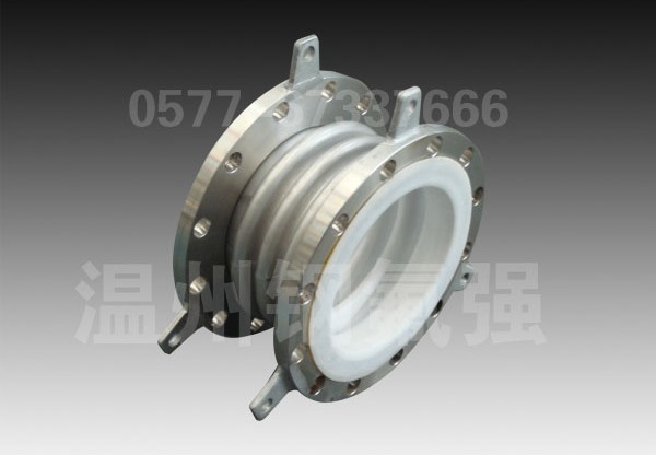 温州钢衬四氟补偿器