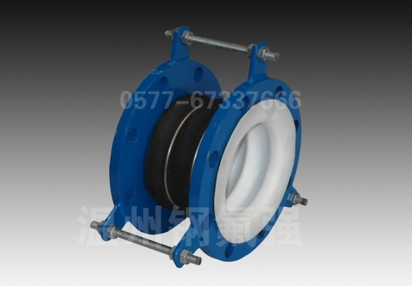 四氟橡胶复合补偿器