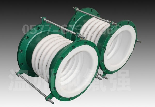 钢衬四氟补偿器