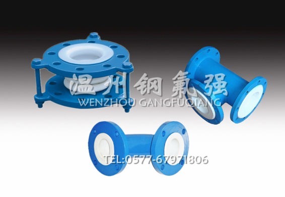钢衬四氟补偿器：突破管道绕曲局限，耐酸碱盐，用于多场景连接、位移平衡及特殊作用