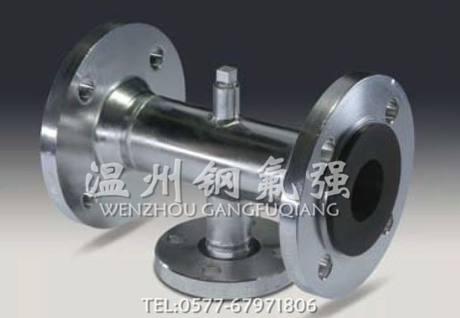 钢衬四氟管道管件