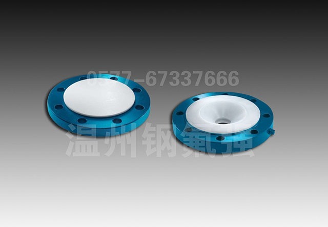 衬四氟大小头异径管