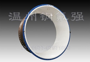 钢衬四氟管道在水处理行业的应用前景