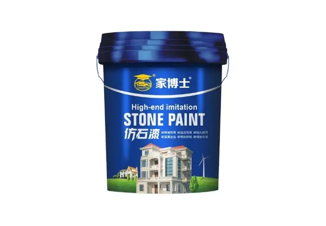 仿石漆