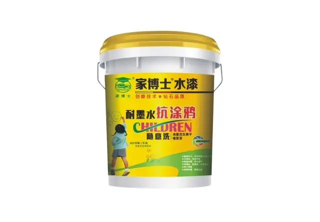 抗涂鸦墙面漆