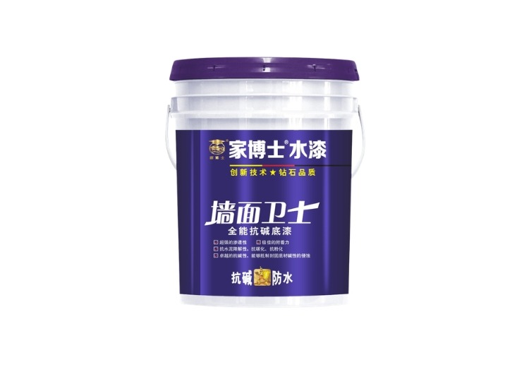 全能抗碱底漆